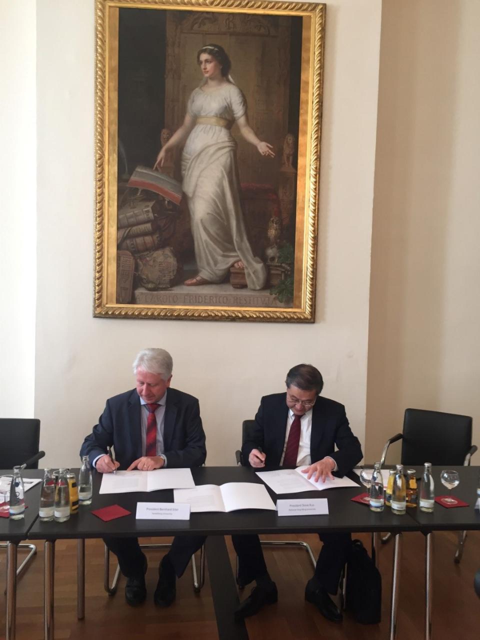 國立陽明大學郭旭崧校長本年應邀率團訪問姊妹校德國海德堡大學慶祝兩校交誼10週年並簽署雙學位備忘錄