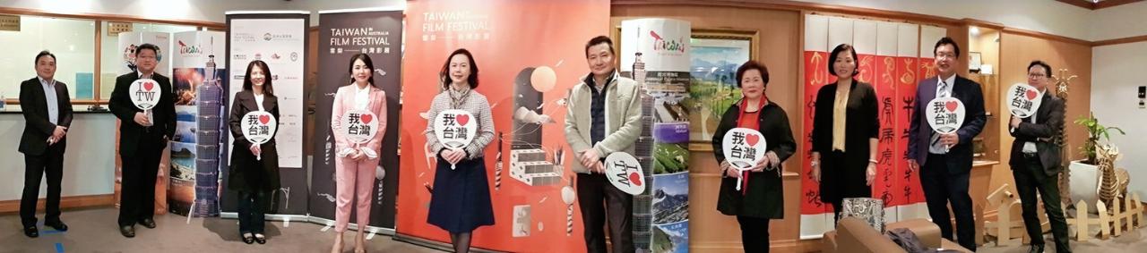 Chairperson Erica Liu and her team from Taiwanese Chamber of Commerce in Australia calls on DG Fiona Fan