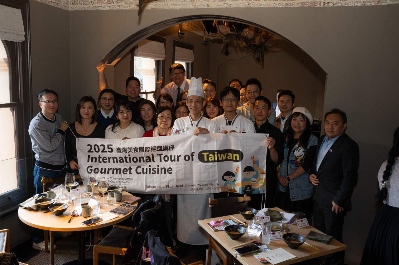 TECO Sydney Worked with TCCA to Host Taste of Taiwan- 2025 International Tour of Taiwan Gourmet Cuisine at Prefecture 48