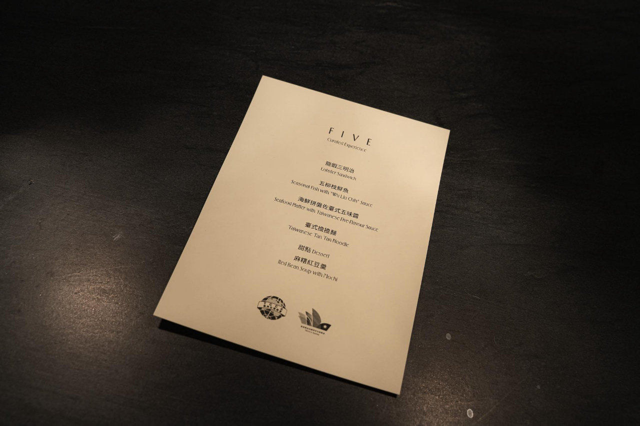 TECO Sydney Worked with TCCA to Host Taste of Taiwan- 2025 International Tour of Taiwan Gourmet Cuisine at Prefecture 48