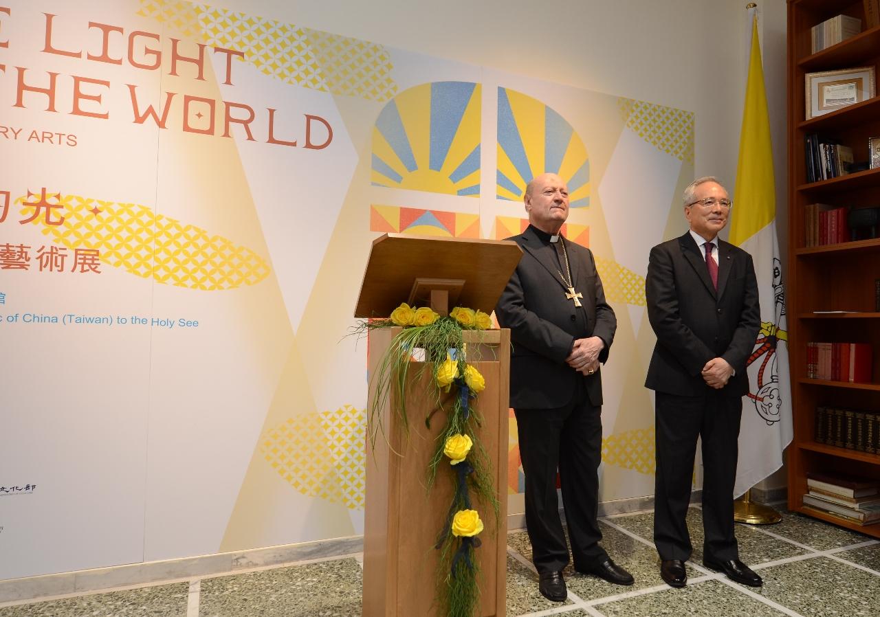 受教宗方濟各的啟發，教宗常倡導「文化相遇」理念，鼓勵透過對話促進關係，教廷從2年前計畫一開始，就予以正面支持，盼畫展成為橋樑，促使中華民國與教廷的友誼與互信日益深長。