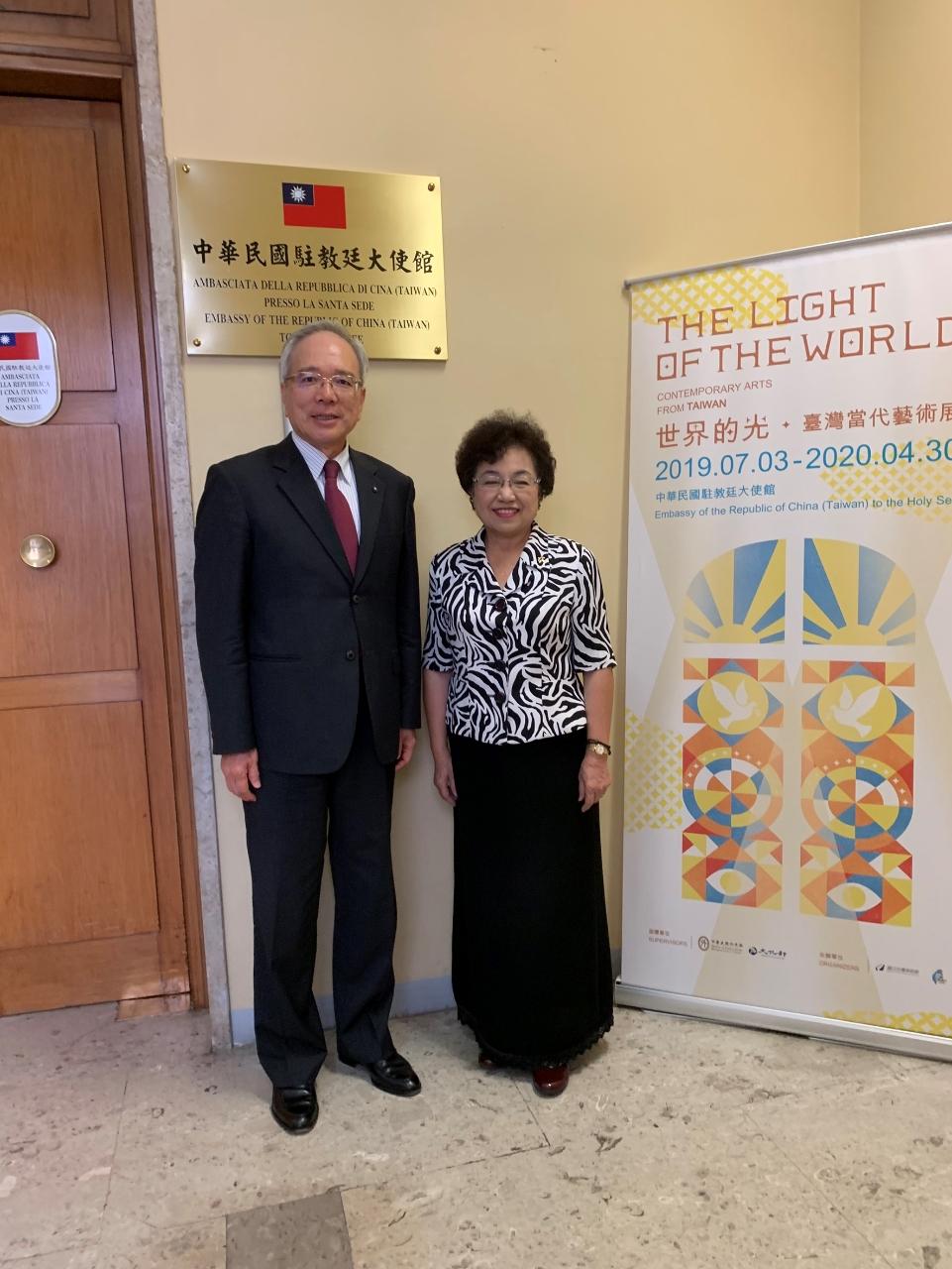 監察委員江綺雯來館視察並參觀臺灣當代藝術展。