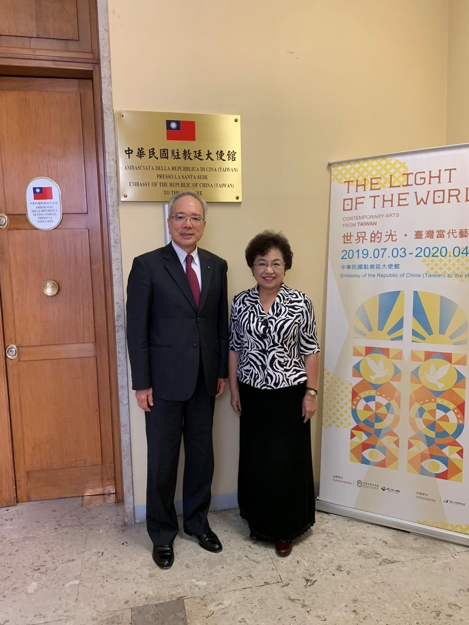 監察委員江綺雯來館視察並參觀臺灣當代藝術展。