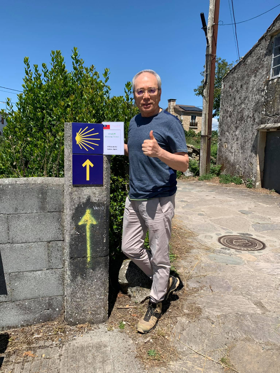 駐教廷大使李世明在教廷多位樞機主教鼓勵，踏上西班牙知名「聖雅各朝聖之路」，5天徒步苦行115公里，為台灣祈福。

這項「為台灣而走」的朝聖，除滿載著此行一路來自世界各地朋友對台灣的祝福，更透過苦行、默想與祈禱，為台灣、世界和平、中國地下教友、移民、難民、貧民、疫情遠離、地球常綠等意念祈禱。

更逐日針對
走出自我，與他人相遇
走出冷漠自私，開創和平之路
走出打壓限制，擁抱 #宗教自由
默想主題：走出疫情陰影，愛護地球生態
走出偏見排他，繁榮移民社會
等主題進行默想。
