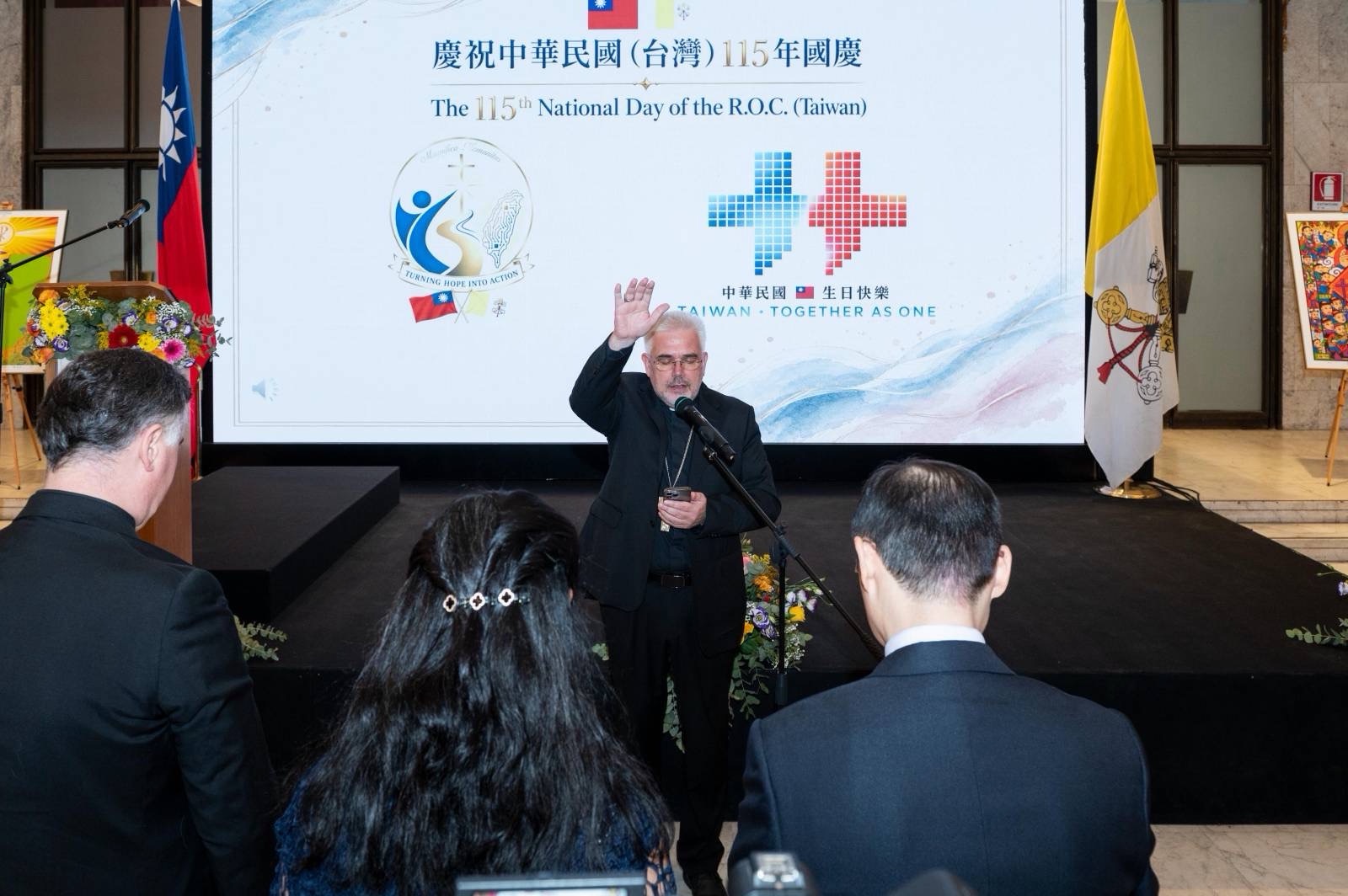 駐教廷大使館舉辦慶祝中華民國115年國慶酒會:台灣與教廷齊心致力化希望為行動