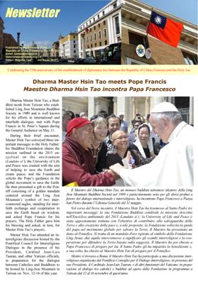 Vatican-Taiwan Newsletter 3rd Issue,2017