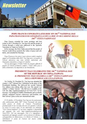 Vatican-Taiwan Newsletter 4rd Issue,2017