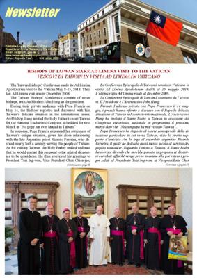 Vatican-Taiwan Newsletter 2nd issue, 2018