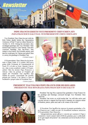 Vatican-Taiwan Newsletter 4rd issue, 2018