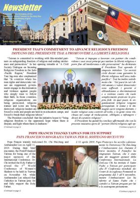 Vatican-Taiwan Newsletter 2nd issue, 2019