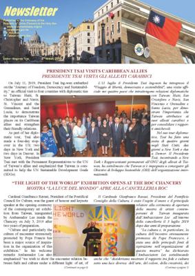 Vatican-Taiwan Newsletter 3rd issue, 2019