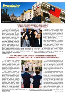 Vatican-Taiwan Newsletter 4th issue, 2019