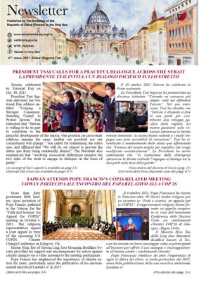 Vatican-Taiwan Newsletter 4th issue, 2021