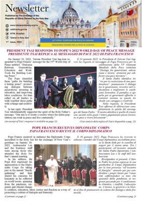 Vatican-Taiwan Newsletter 1th issue, 2022