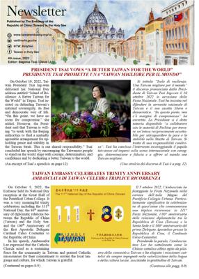 Vatican-Taiwan Newsletter 4th issue, 2022