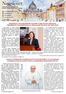 Vatican-Taiwan Newsletter 1st issue, 2023