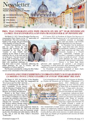Vatican-Taiwan Newsletter 2nd issue, 2023