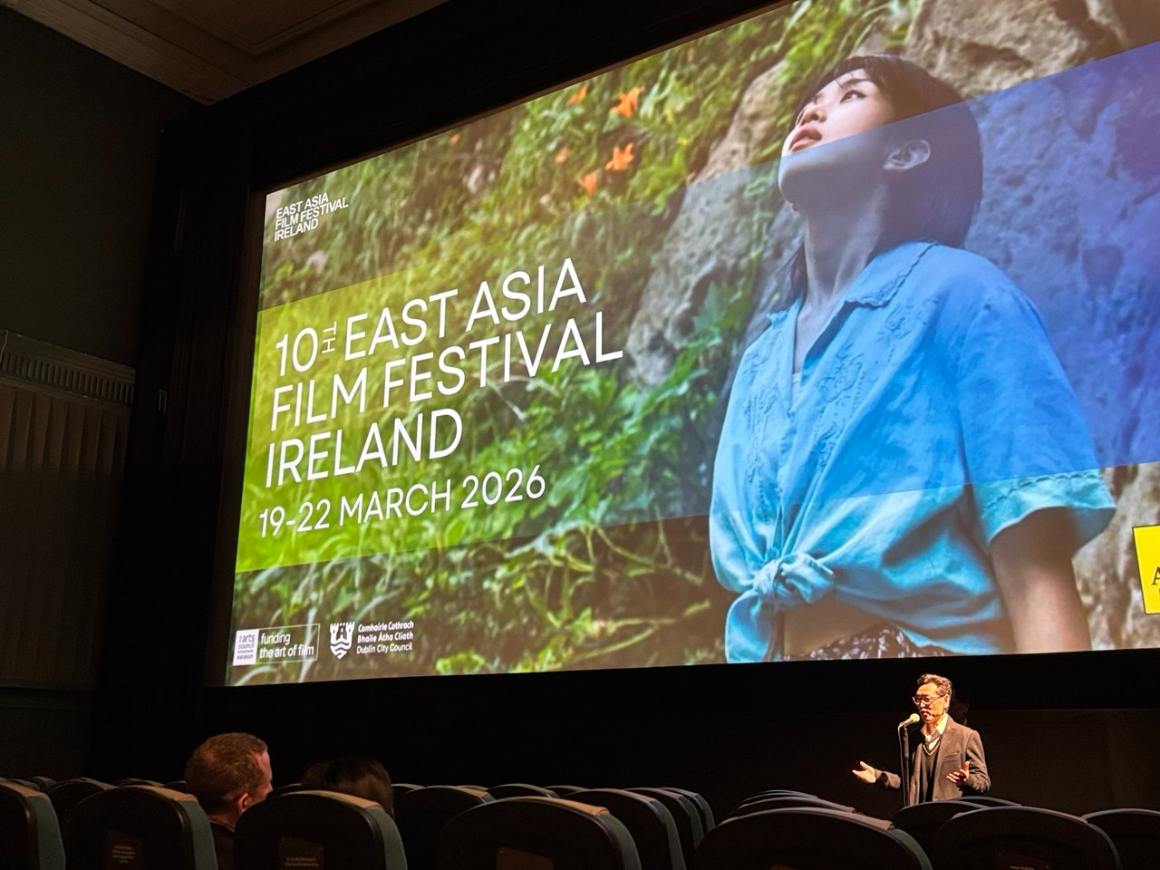 Ambassador Tang gave opening remarks at the screening of the Taiwanese film Girl, selected as the representation for Taiwan at the 10th East Asia Film Festival Ireland on 21 March 2026.