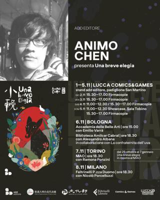 L’illustratore taiwanese Animo Chen sarà in tour in Italia per presentare la nuova traduzione di Una breve elegia.