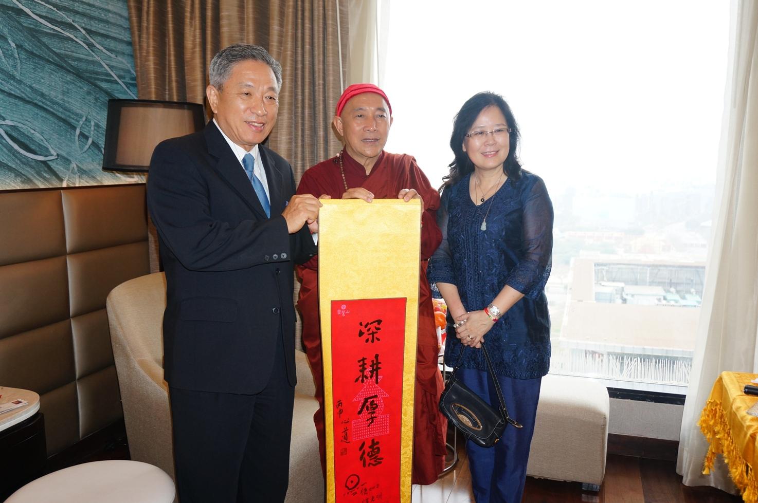 
張貼日期：2016/3/17