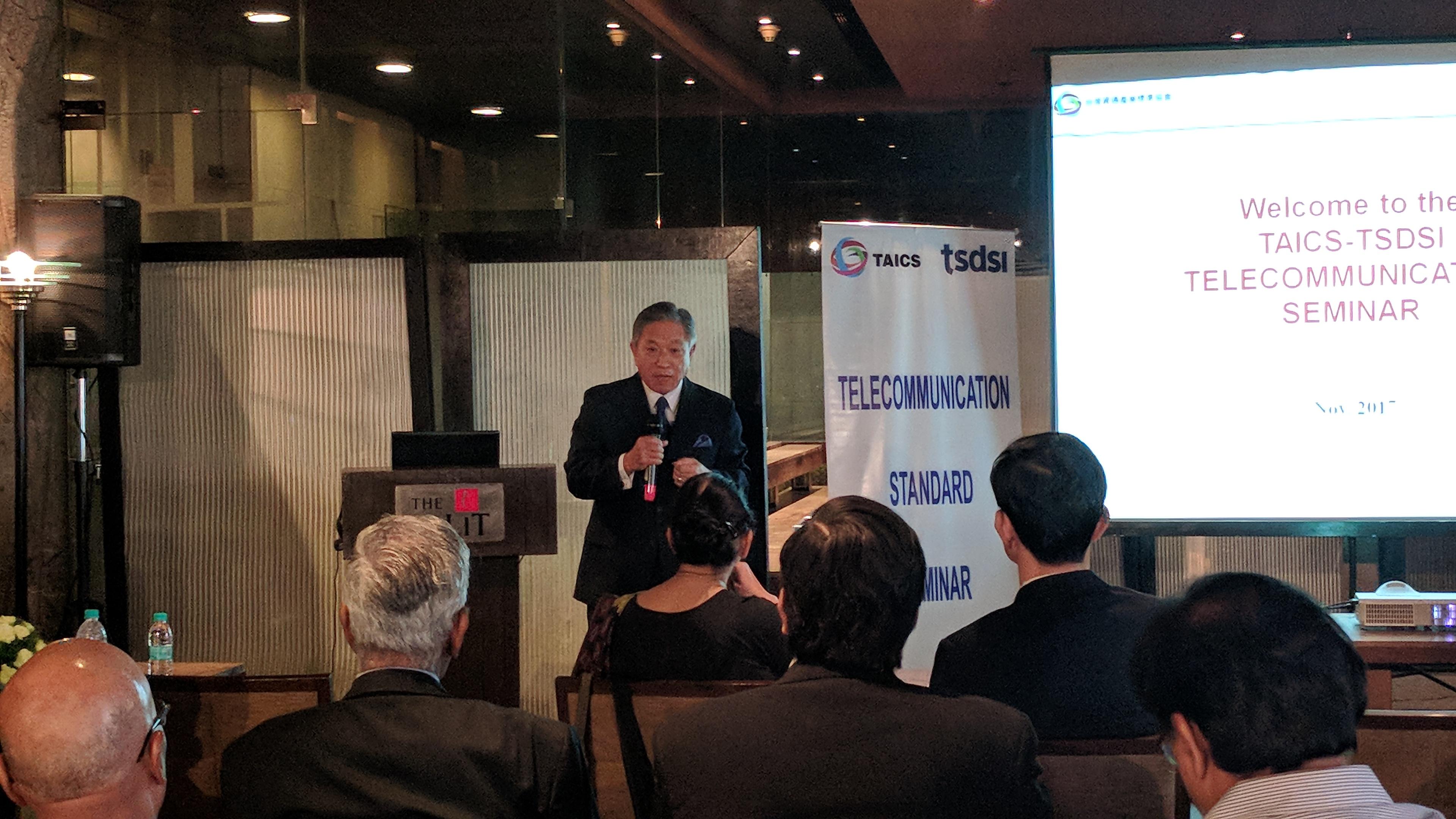 田大使在台印度5G雙邊論壇致詞。