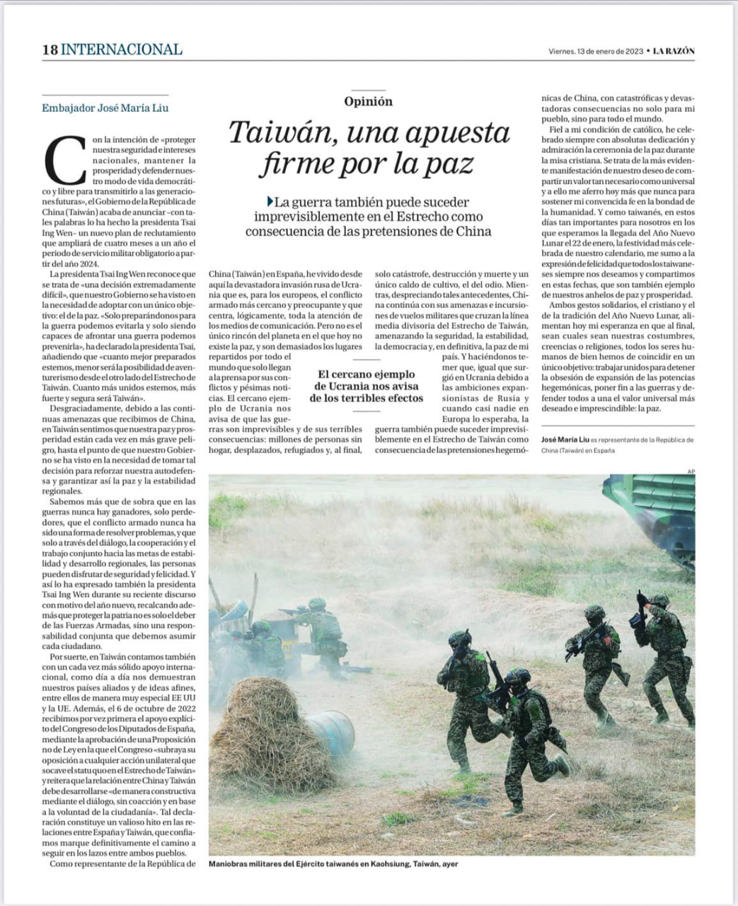 322383649_507314491500059_7838707463899936172_n