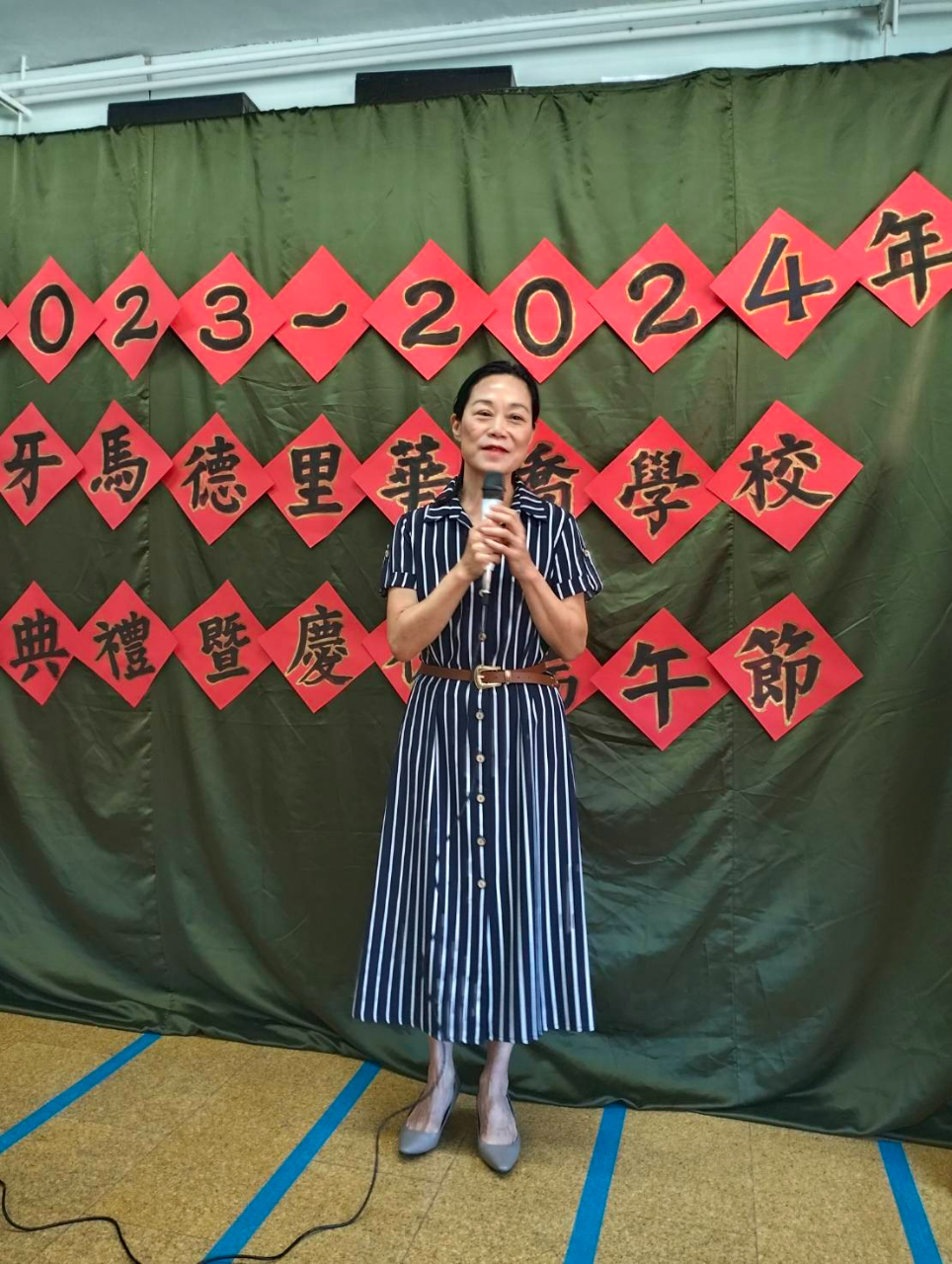 張大使致詞
