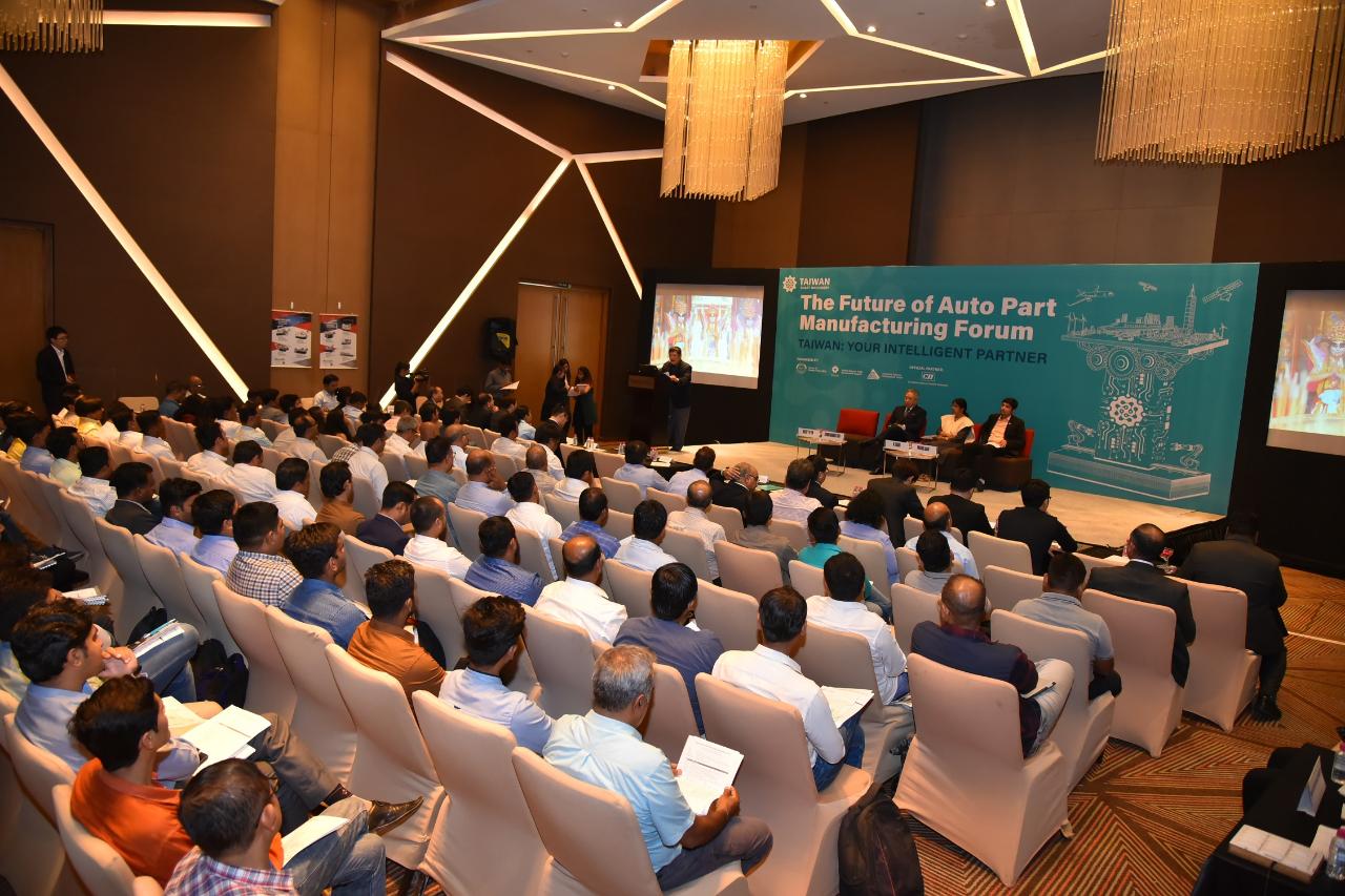 The Future of Auto Part Manufacturing Forum