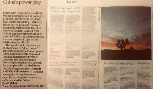 Representative Lin's published response in Guardian