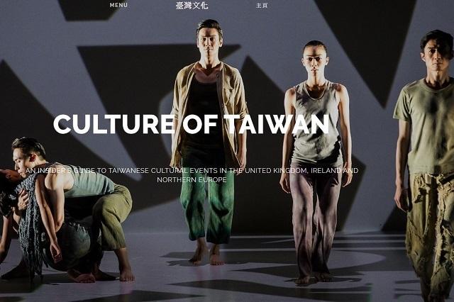 TRO cultrual division website 2