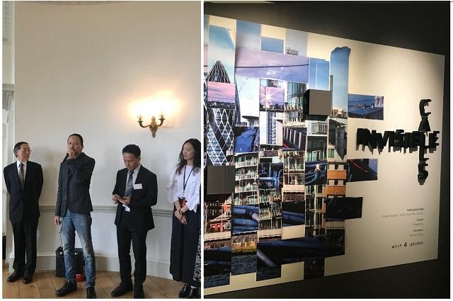 Taiwan Pavilion participates in London Design Biennale 2018
