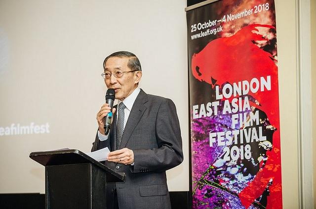 Taiwan highlighted in 2018 London East Asia Film Festival