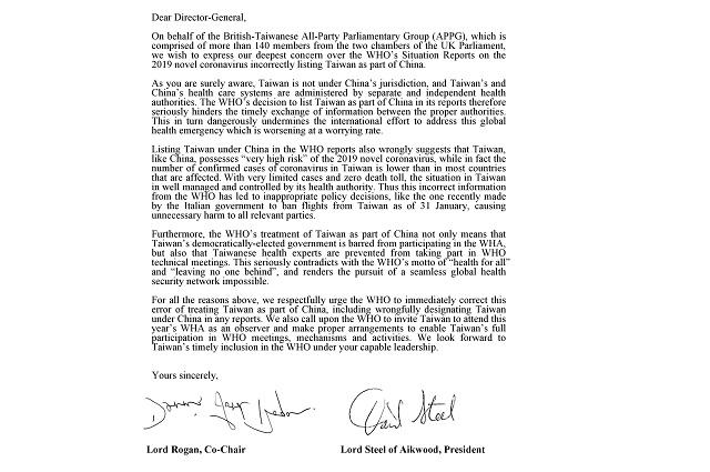 UK and EU parliamentarians urge WHO to recognise Taiwan is not part of China and allow its participation