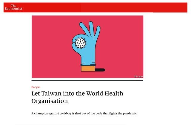 The Economist calls for Taiwan’s inclusion in the WHO
