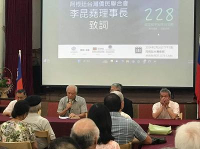 La comunidad taiwanesa en Argentina organiza una actividad por el Día Nacional en Memoria de la Paz