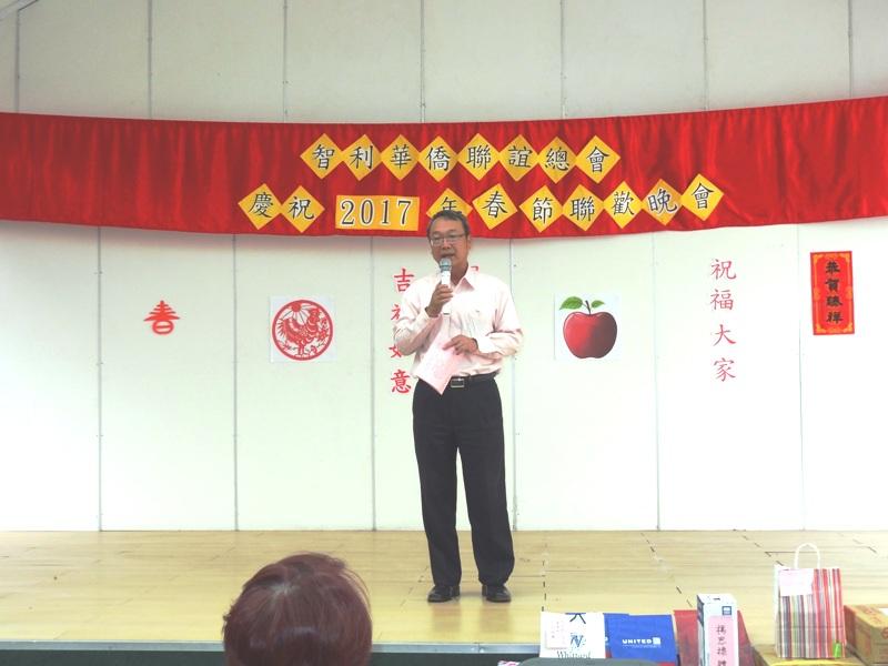 陳大使新東致詞