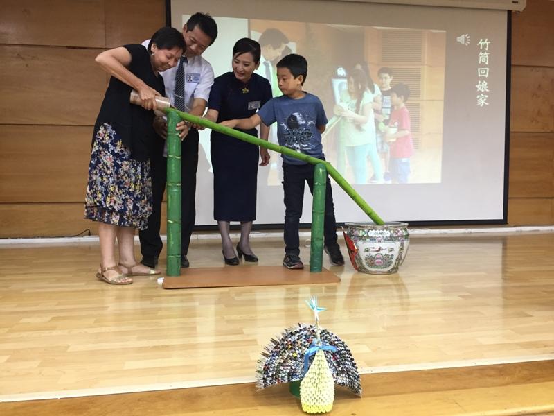 存錢竹筒回娘家活動