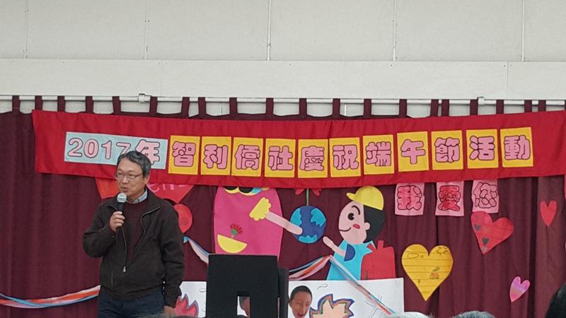 陳大使新東致詞