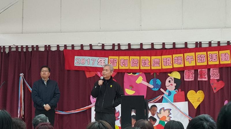 梁主任委員政淵致詞