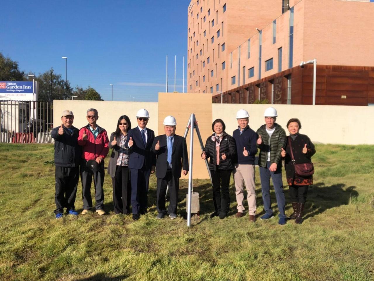 溫曜禎代表出席智利台商台屏集團新建廠房動土儀式