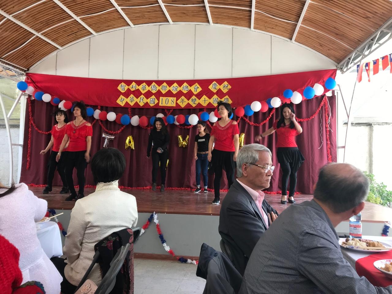 本年慶祝國慶活動約150人前往共襄盛舉，僑長李福順及吳惠蘭女士共同負責餐飲及會場佈置事宜，青年會及熱心僑胞分別表演舞蹈、武術、歌唱及口琴演奏等節目。活動歷時3小時，氣氛溫馨熱烈。