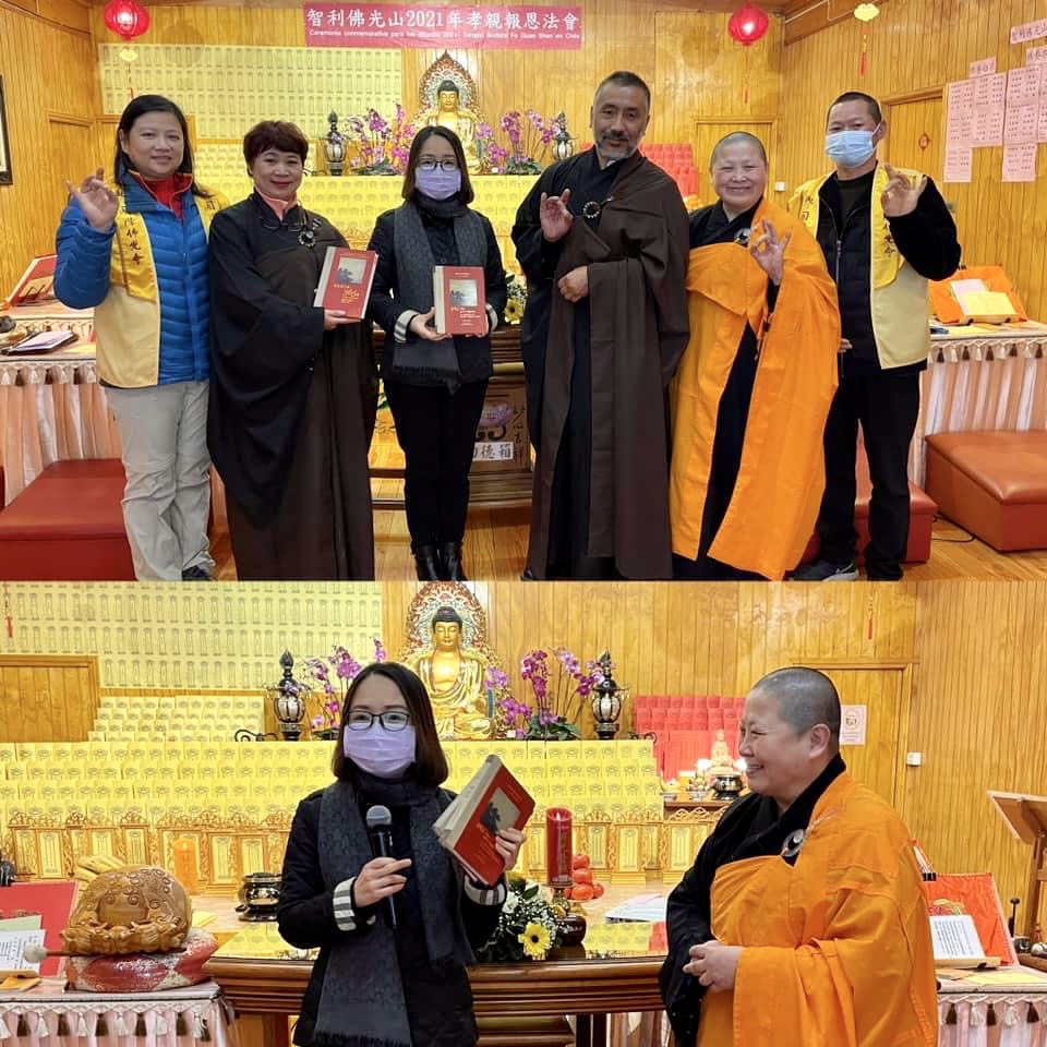 駐智利劉代表今天應邀參訪智利佛光會⛩⛩，與來智宏法二十餘年的監寺有光法師、會長洪嘉璐女士、分會長Jaime等人會面，並獲贈星雲法師著作暨西文譯本。