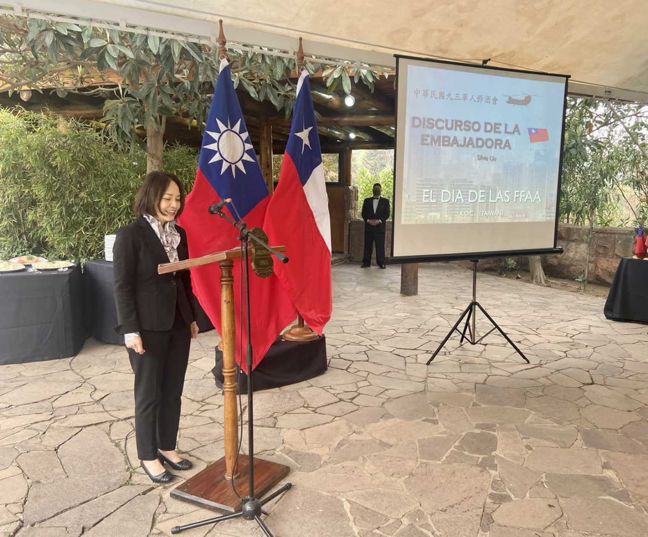 駐智利代表處辦理慶祝「九三軍人節」餐會，劉代表致詞祝賀。