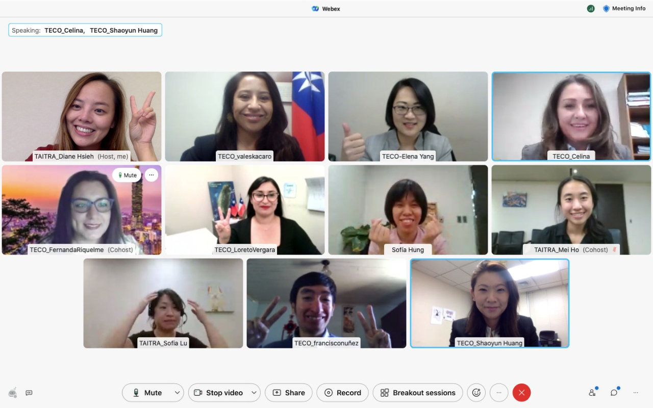 智利站貿洽會於9月30日成功舉行