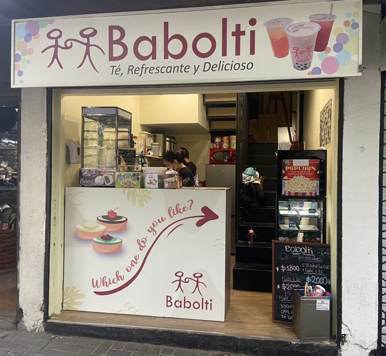 芭樂哥飲料店Babolti