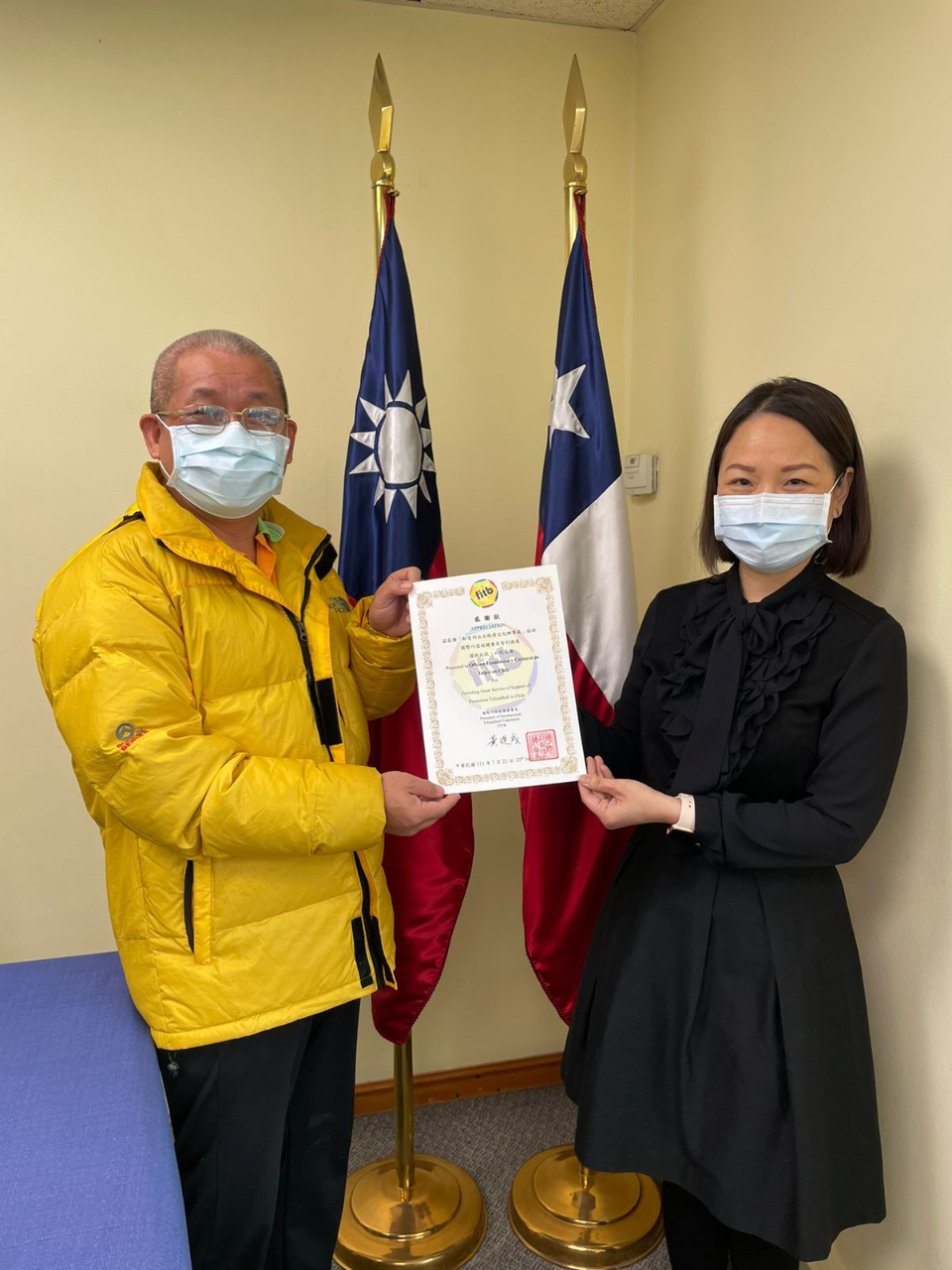 劉代表與國際巧固球總會黃總會長合影