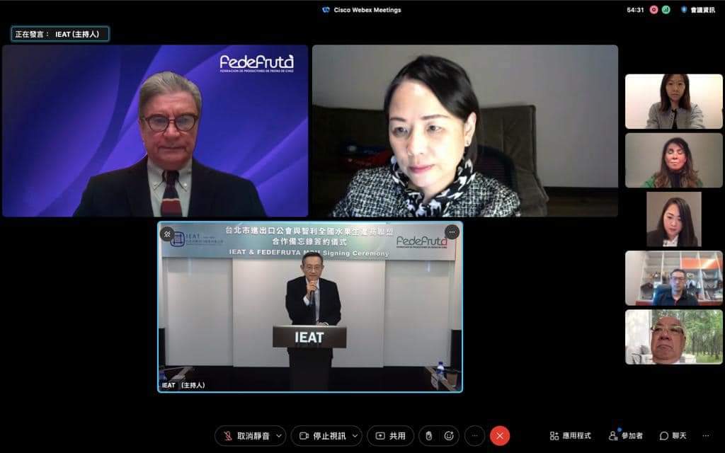 駐智利代表處劉代表聿綺見證簽約儀式