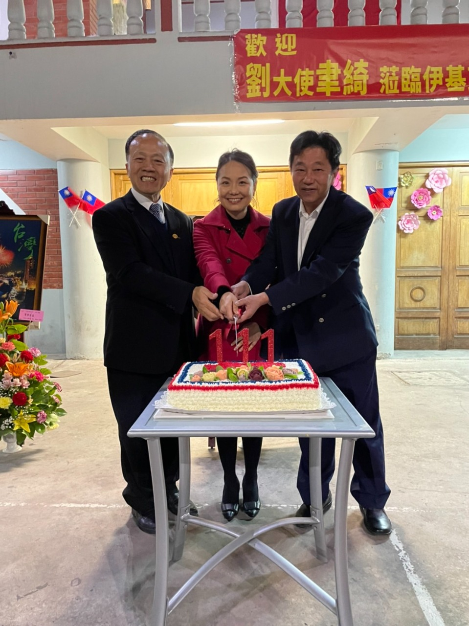 劉代表參加台灣會館辦理的國慶餐會