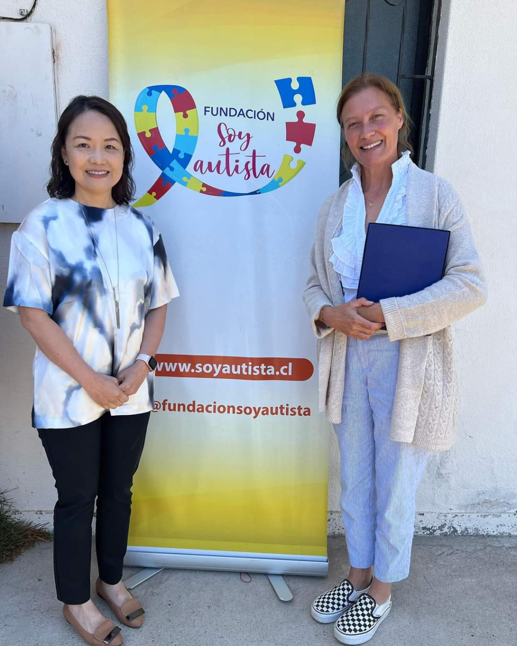 劉代表拜會智利自閉症兒童基金會之教育機構