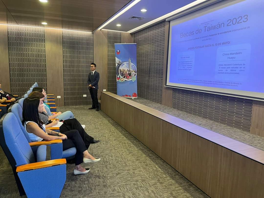 同仁宣介台灣及獎學金計畫